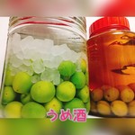 三夢羅居 - 自家製梅酒