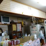 お好み 左慈 - 