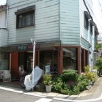 山田 - 