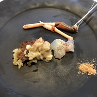 ウシマル - 