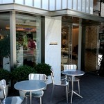 アテスウェイ - 外観