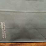 アテスウェイ - 袋