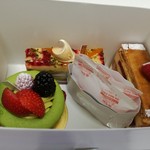 アテスウェイ - 箱詰め