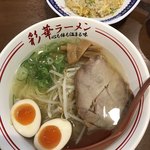 彩華ラーメン  - 