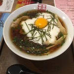 澄 - とろろラーメン