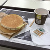 ​McDonald’s  di Roma Termini Forum