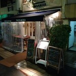 ヴァカンツァ - 外観