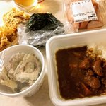 ナカハラストアー - 