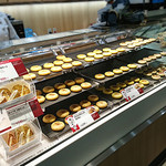 RF1 - RF1 NEWoMan新宿店