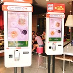 McDonald's - メニュー