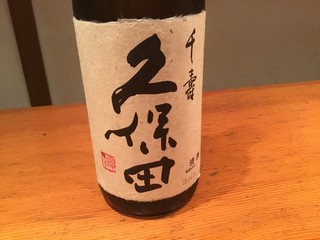 Yoshida Papa - 日本酒色々