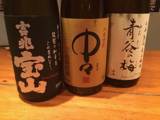 Yoshida Papa - 焼酎＆梅酒