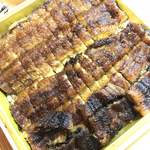 うなぎのしろむら - 