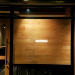 escravo - ファサード