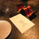 フロリレージュ - 