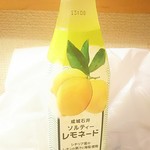 成城石井 - ソルティレモネード150円