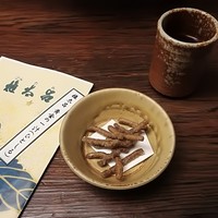 京都 権太呂 本店 - 