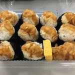 若鯱家DELI+ - 天むすは10個でも食べれる！