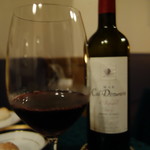 シャテール - Mas Cal Demoura "L'infidèle" rouge 2012 