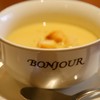 Restaurant BONJOUR