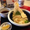本格手打うどん おか泉