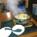 石焼らーめん 火山 - 石焼味噌ラーメン