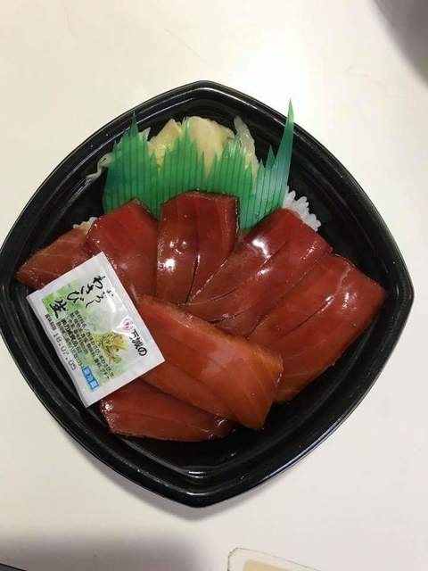 おトク情報がいっぱい！ JAPANどんぶり イオンタウン本巣店 - 美江寺/海鮮丼 | 食べログ ルーター・ネットワーク機器