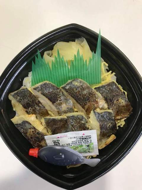 JAPANどんぶり イオンタウン本巣店 - 美江寺/海鮮丼 | 食べログ