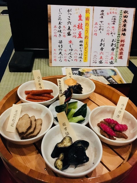秋田グルメ 食べるならココ 海鮮がおすすめの人気店8選 食べログまとめ