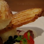 うなぎパイカフェ - 料理写真: