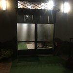 鳥料理 ちゃぼ - 