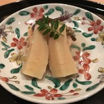 まき村 - 車海老の叩き真薯 鹿児島産筍 薇 銀餡