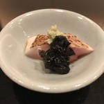 まき村 - 喉黒炙り 湿り海苔