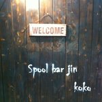 Spool bar jin - 
