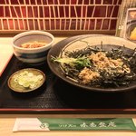 味奈登庵 - 胡麻だれ坦々そば！