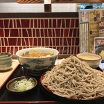 味奈登庵 - #家庭画報風味。