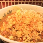 味奈登庵 - ええい面倒だ、唐辛子もブチまけろ！ #BCMKR!