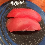 Sushi Kuine - 