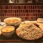 味奈登庵 - #家庭画報風味。