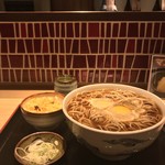 味奈登庵 - #家庭画報風味。