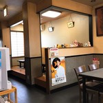 いせ善食堂 - 店内