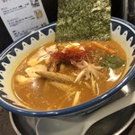 Ramen Kuitei - 