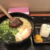 あじわい処 麺 福山店