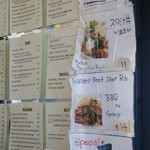 Pioneer Saloon - メニュー