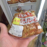 農産物直売所 こだま館 - 神のホルモン
