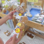 農産物直売所 こだま館 - 総菜