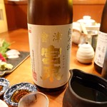 魚まみれ眞吉 宮益坂店 - 