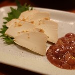 魚まみれ眞吉 - 