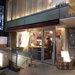 魚まみれ眞吉 - 