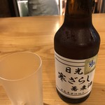 Tansouan Kenjirou - 蕎麦ビール